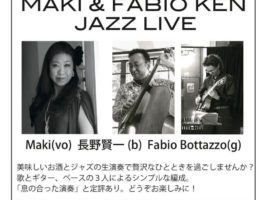 MAKI & FAVIO KEN