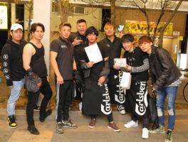 第1回 男前うで相撲大会