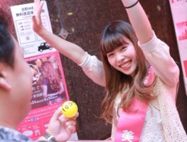 第3回美女めぐり in 古町・新潟駅前